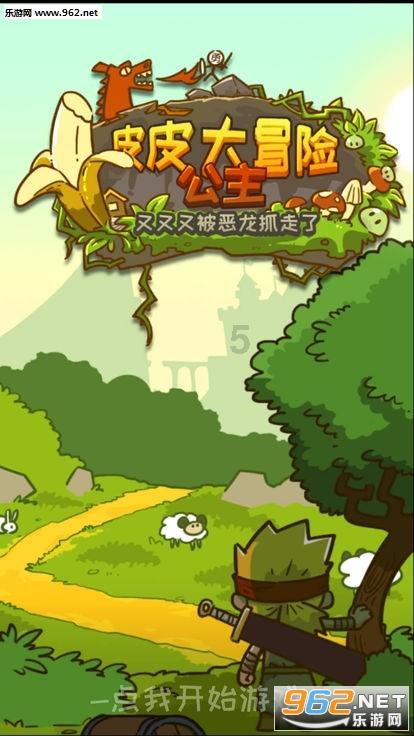 你遇到过健康宝弹窗情况吗?是如何解决的?-智能问答,快速解答你的疑问