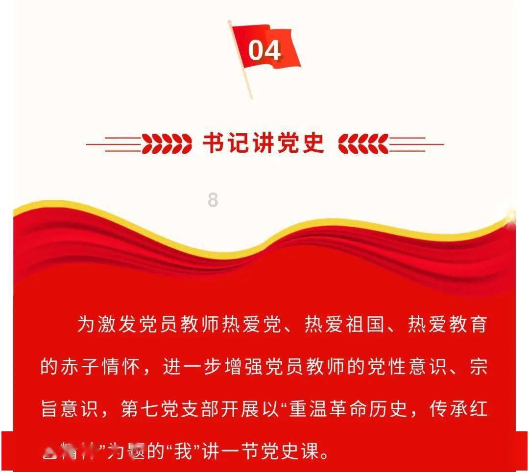 探索儿童用电动牙刷好还是普通牙刷好-问答专家,解决你的疑问