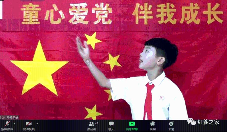 商业住房贷款逾期一天已存足金额，对征信有影响吗？